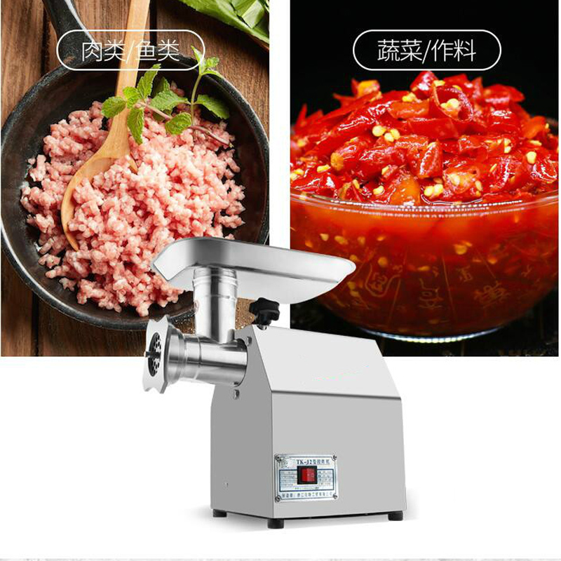 Electric Meat Mincer 850W - 110V 220V Kitchen Electric Meat Grinder
