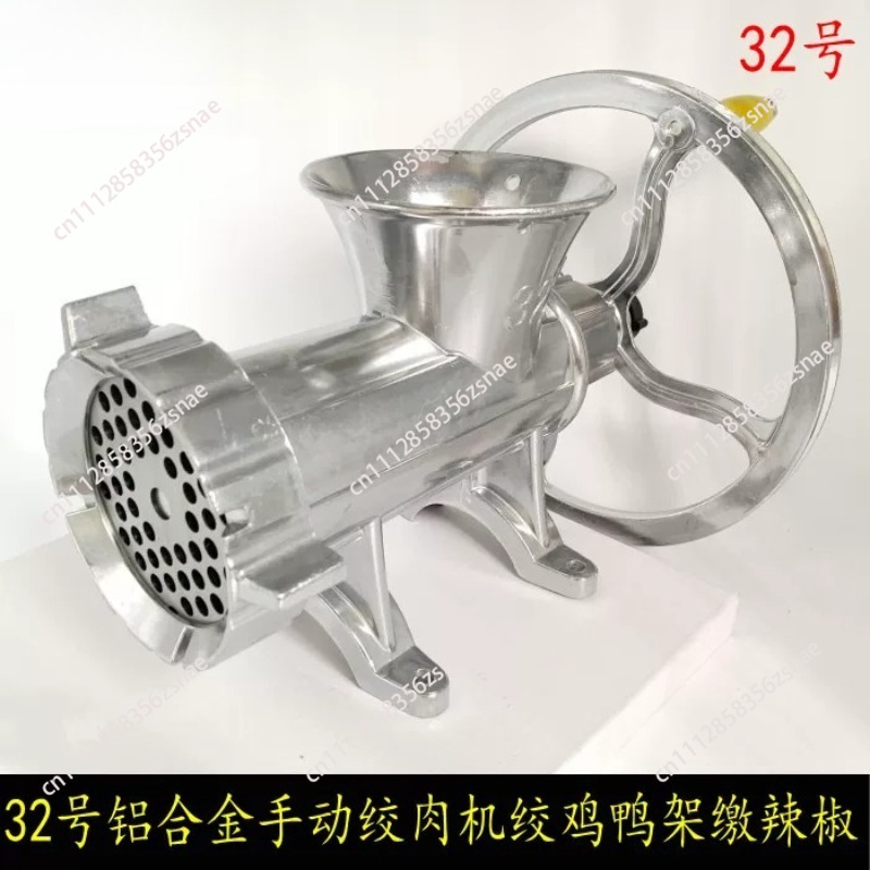 Meat Grinder Sausage Maker 32 - No.32 Manual Meat Grinder Sausage Maker,