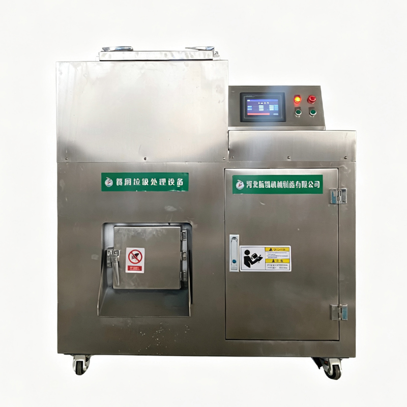 Easy to Operate Organic Fertil - đánh giá và giá Bone Crusher Machine Commercial