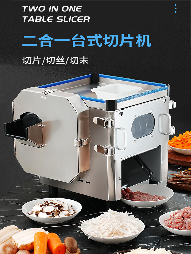 850W High Efficiency Meat Minc - đánh giá và giá Electric Meat Mincer 850W