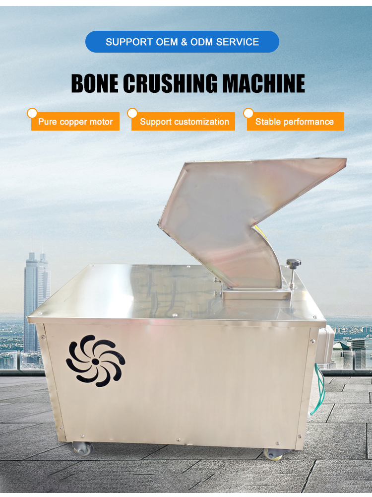 High Efficiency Automatic Anim - đánh giá và giá Bone Crusher Machine Commercial