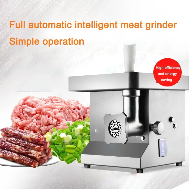Electric Meat Mincer Grinder 8 - đánh giá và giá Electric Meat Mincer 850W