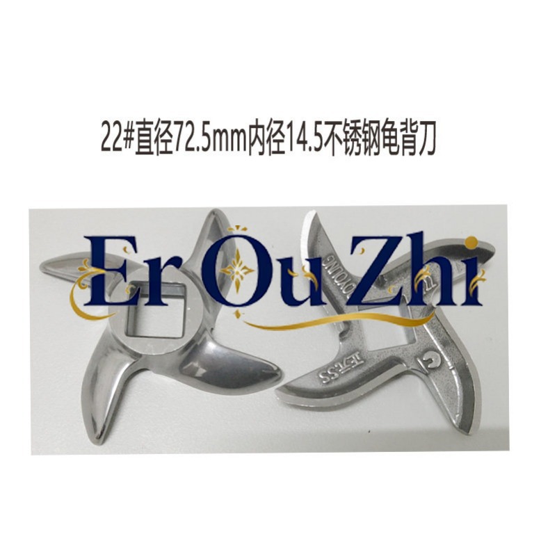 Meat Grinder Blade Cross Knife - đánh giá và giá Meat Grinder Cutting Knife Blade