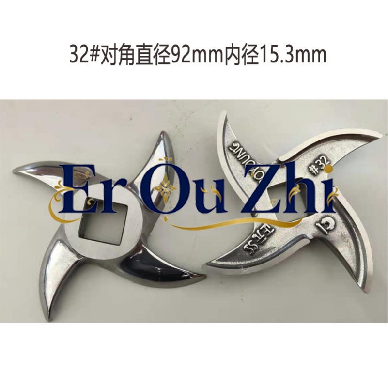 Meat Grinder Blade Cross Knife - đánh giá và giá Meat Grinder Cutting Knife Blade