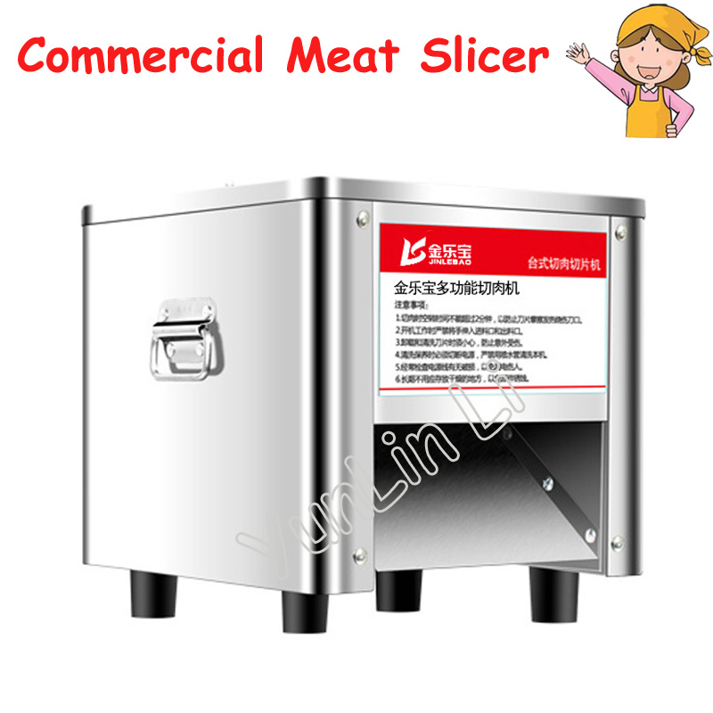 220V Electric Meat Ginder Slic - đánh giá và giá Electric Meat Mincer 850W