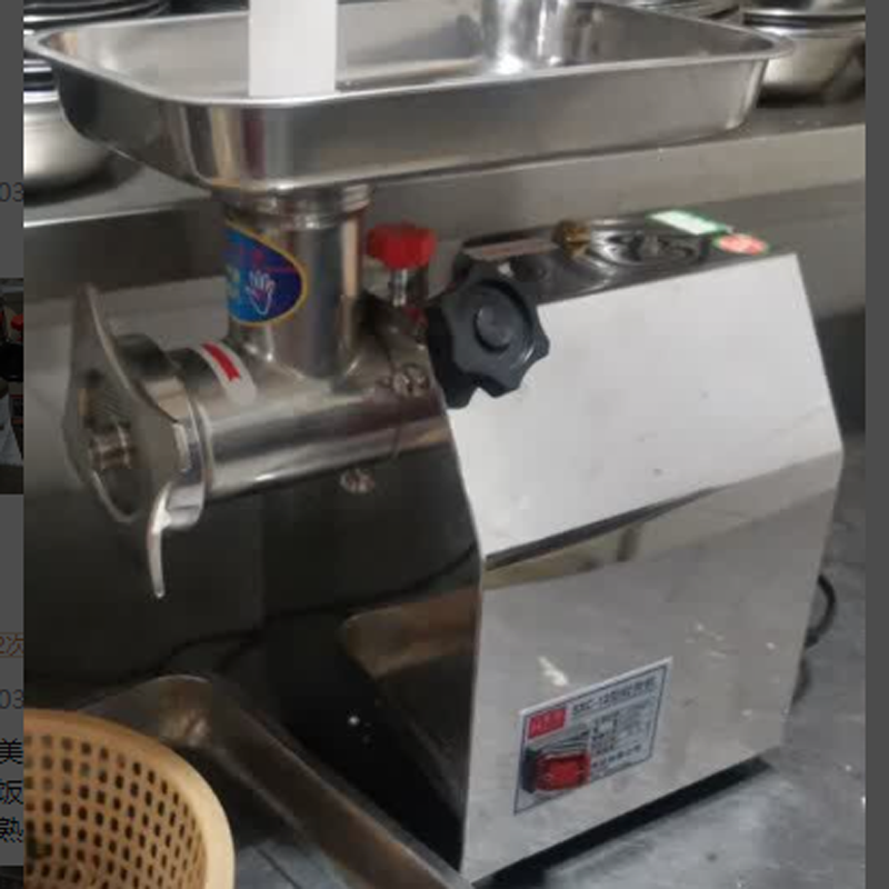 Table Top Electric Meat Mixer  - đánh giá và giá Electric Meat Mincer 850W