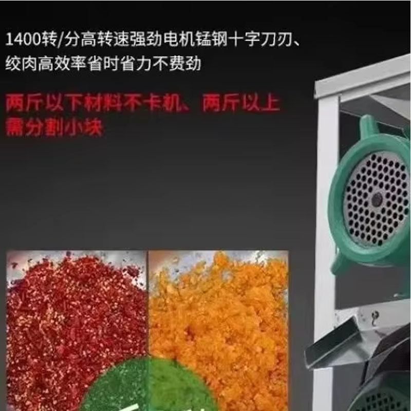 Electric Chicken Fish Bone Gri - đánh giá và giá Bone Crusher Machine Commercial